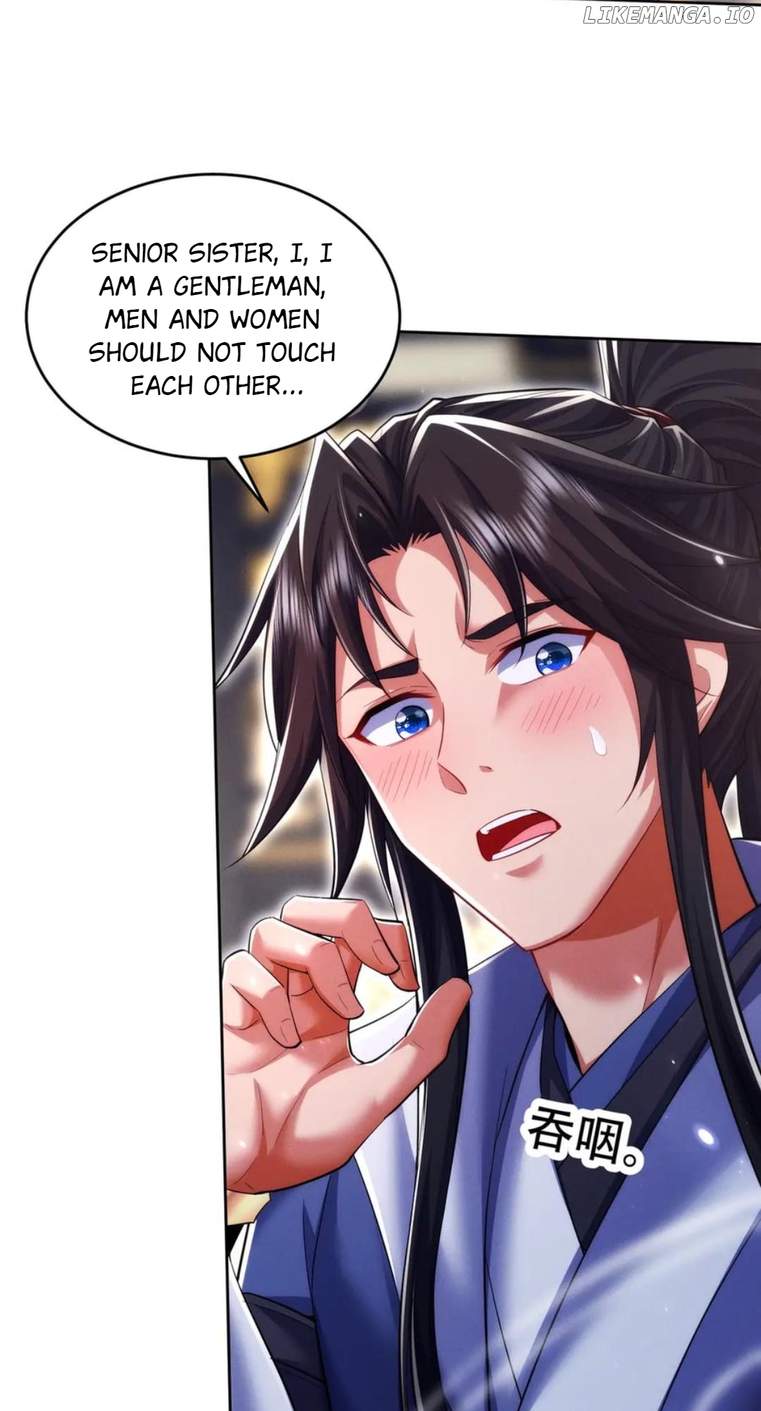 Esteemed Female Masters All Want to Possess Me Chapter 20 - page 4
